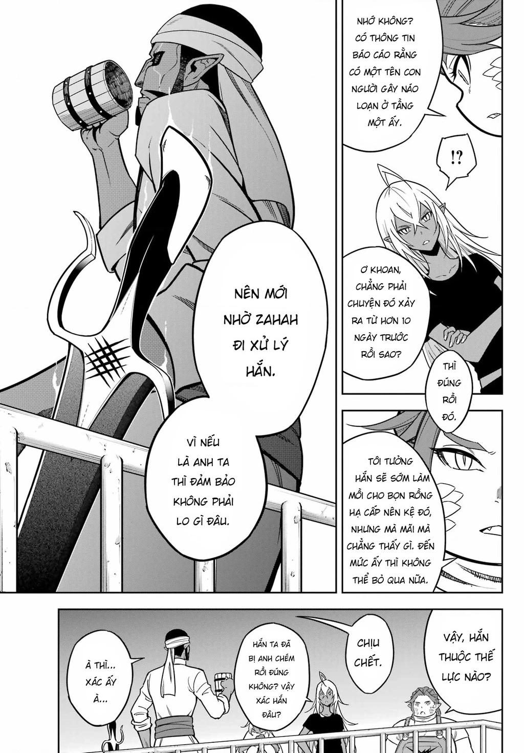 Ragna Crimson Chapter 77 - 6