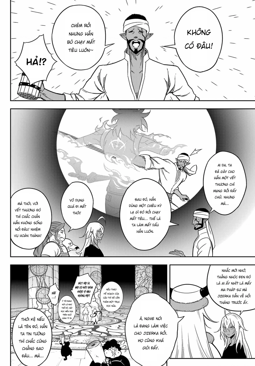 Ragna Crimson Chapter 77 - 7