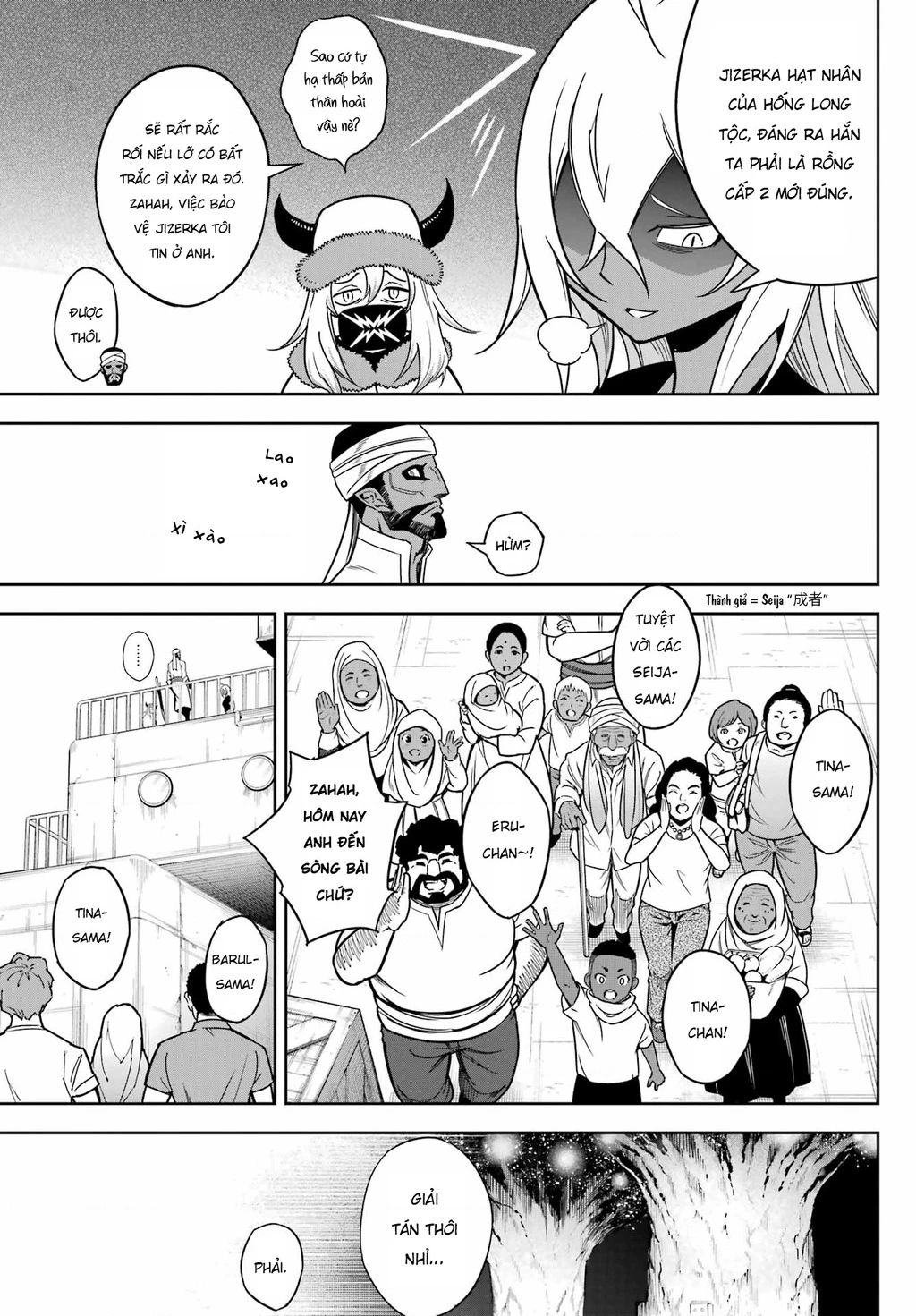 Ragna Crimson Chapter 77 - 8