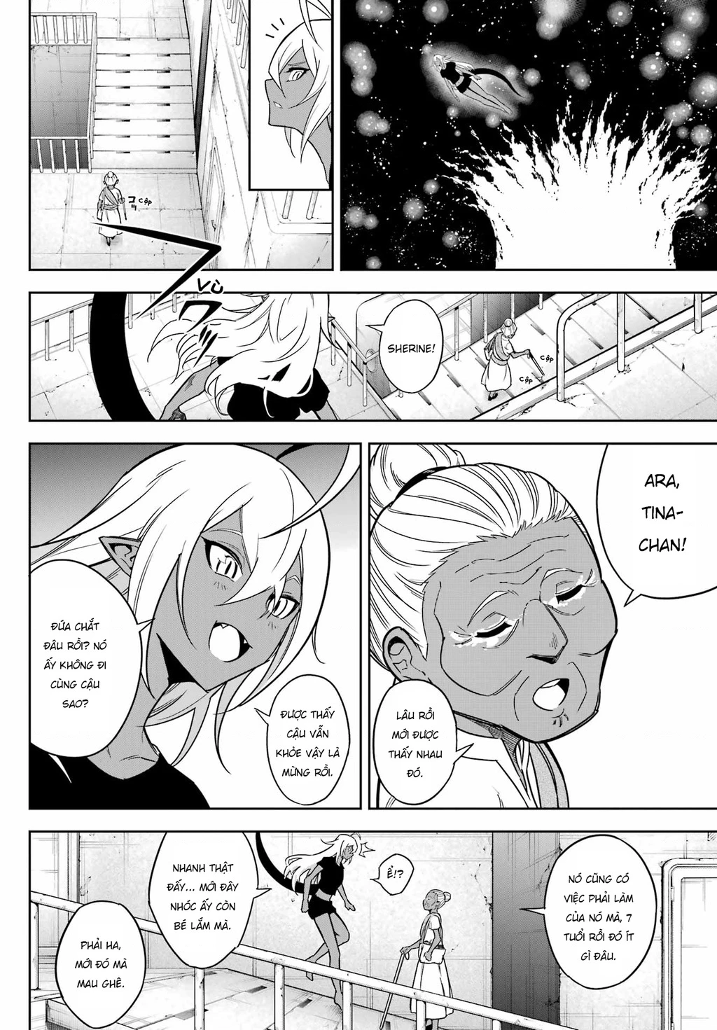 Ragna Crimson Chapter 77 - 9