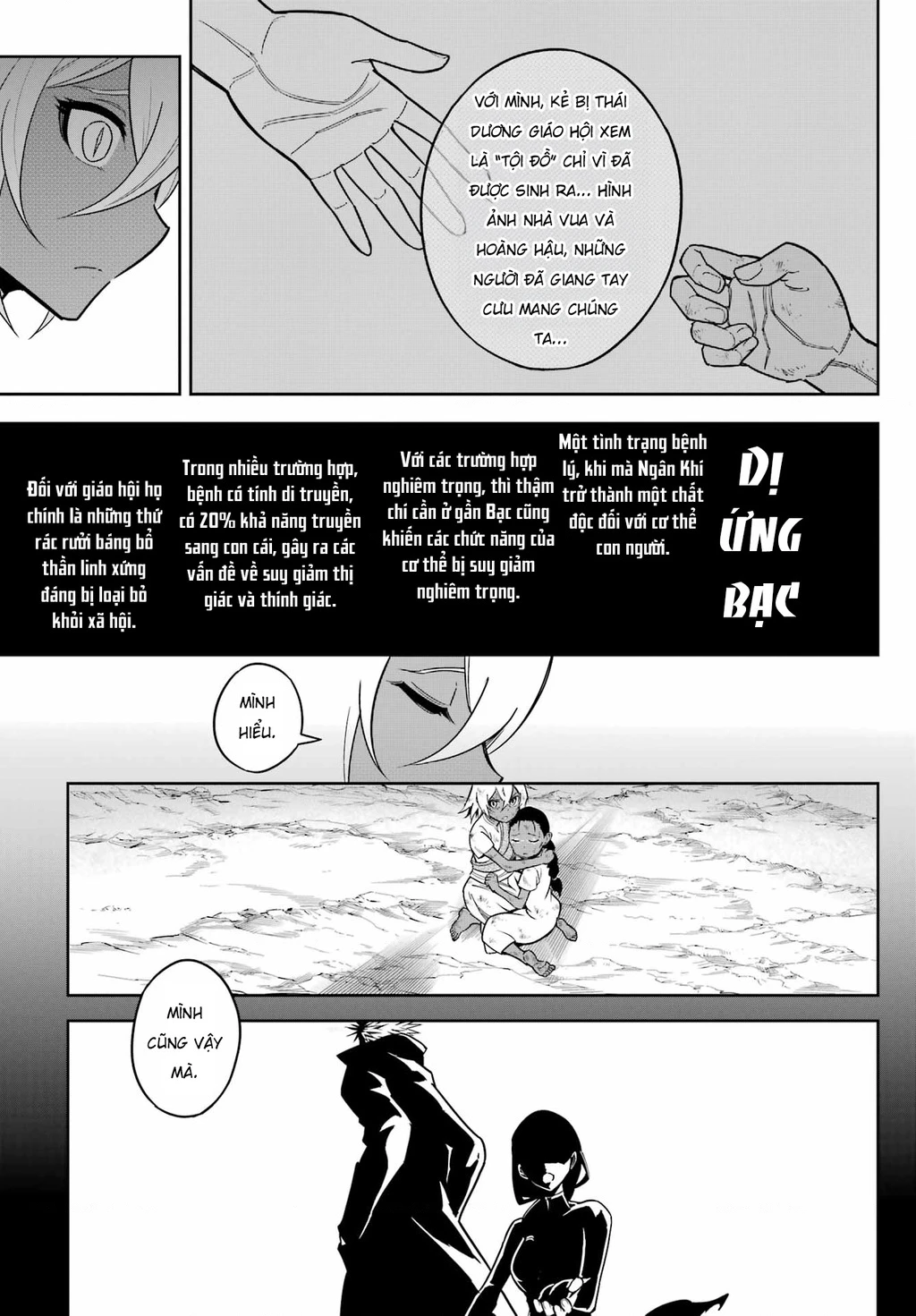 Ragna Crimson Chapter 77 - 12