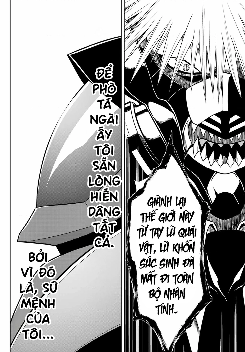 Ragna Crimson Chapter 77 - 16