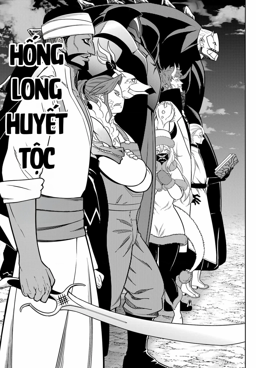 Ragna Crimson Chapter 77 - 20