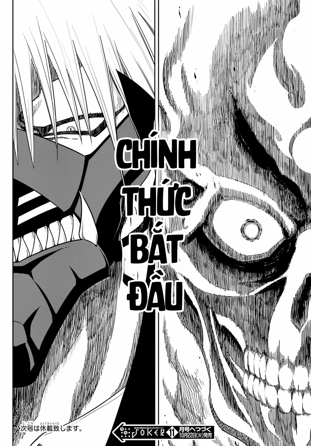 Ragna Crimson Chapter 77 - 21