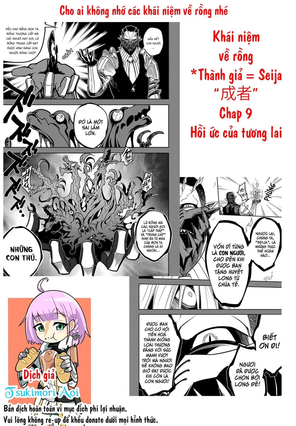 Ragna Crimson Chapter 77 - 23