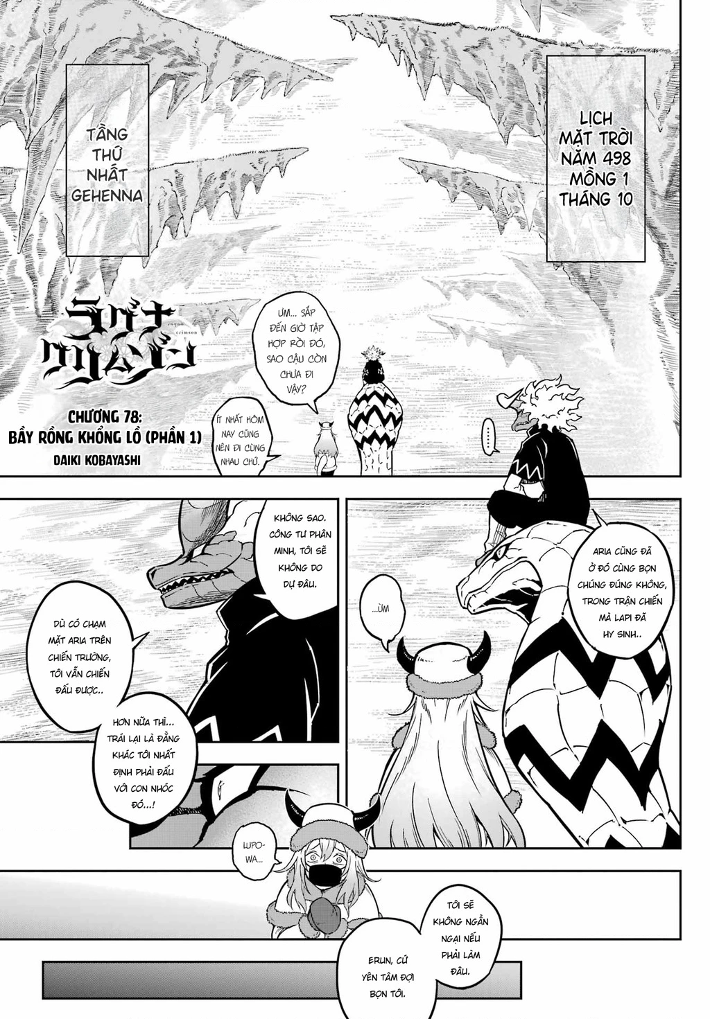 Ragna Crimson Chapter 78 - 2