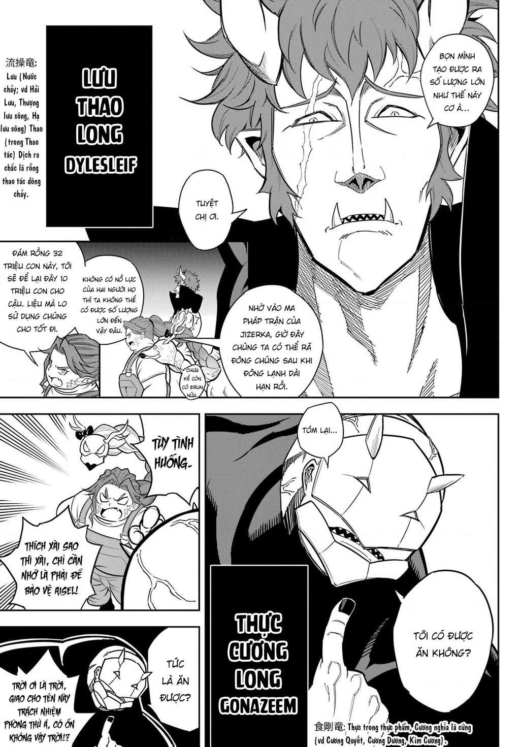 Ragna Crimson Chapter 78 - 4