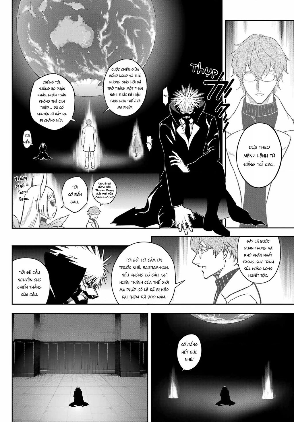 Ragna Crimson Chapter 78 - 11