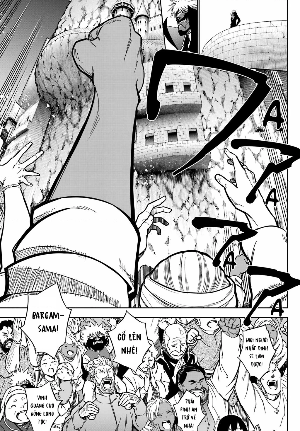 Ragna Crimson Chapter 78 - 14