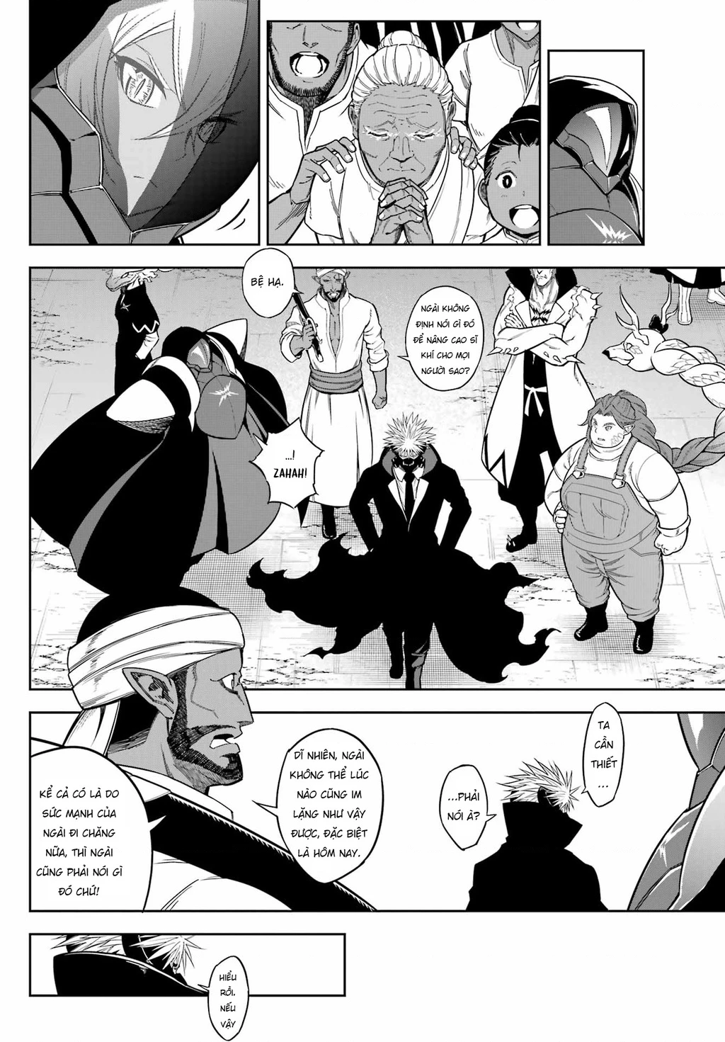 Ragna Crimson Chapter 78 - 15