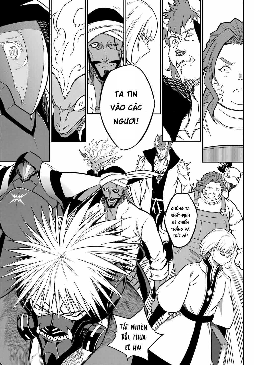 Ragna Crimson Chapter 78 - 16