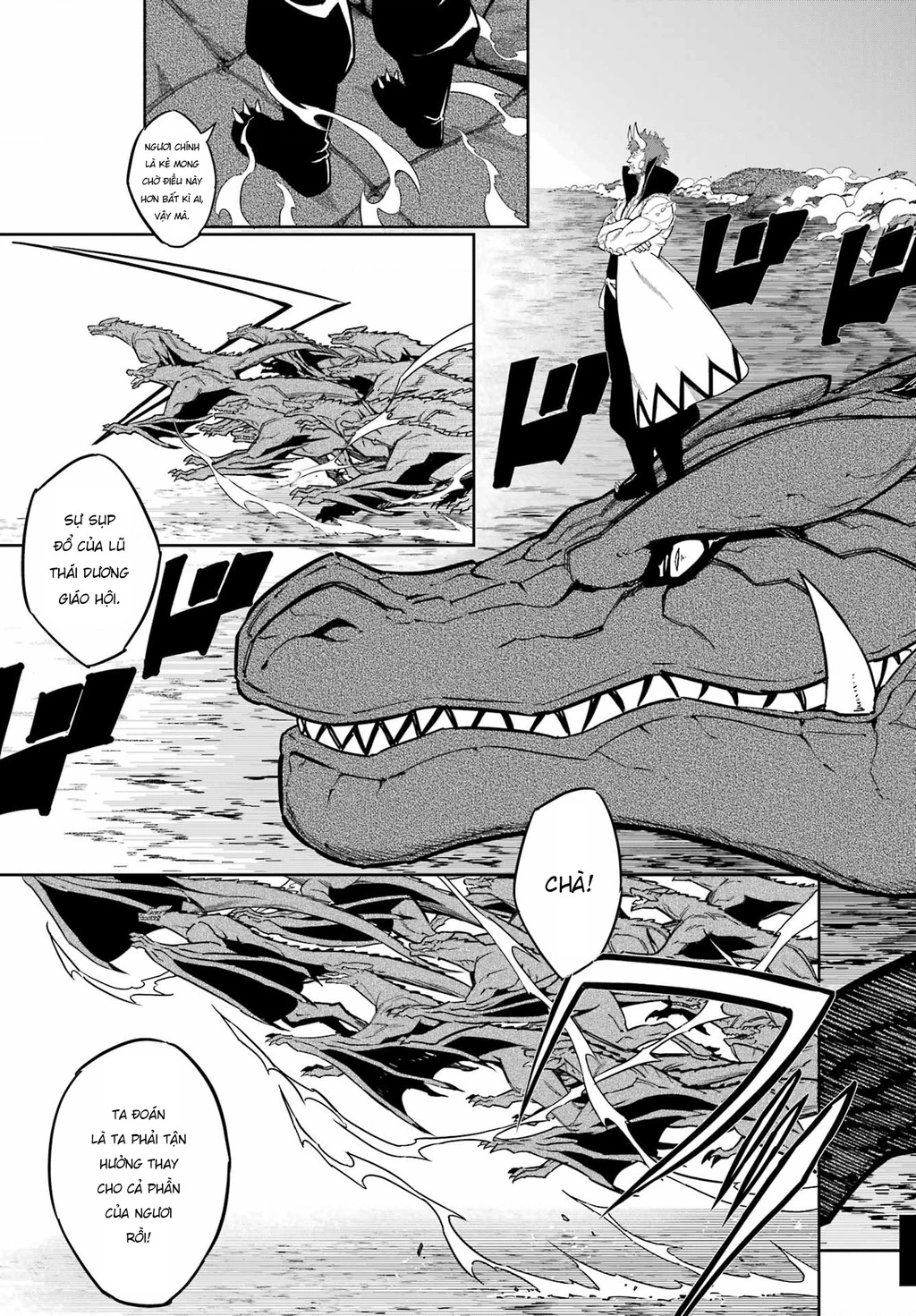 Ragna Crimson Chapter 78 - 20