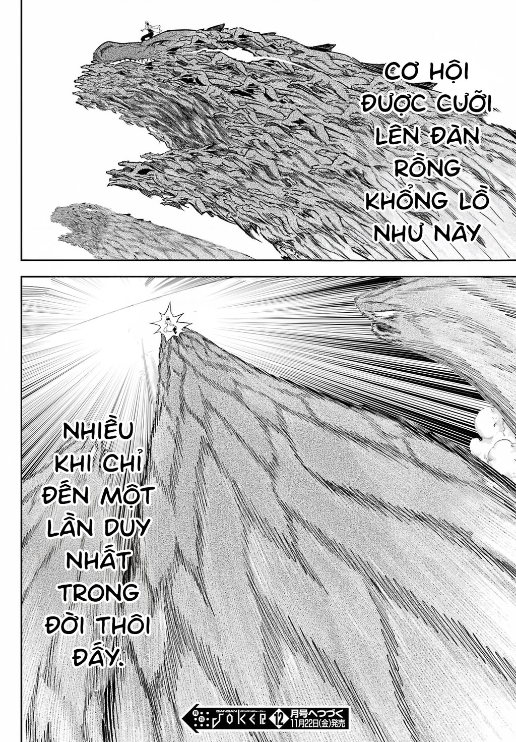 Ragna Crimson Chapter 78 - 22