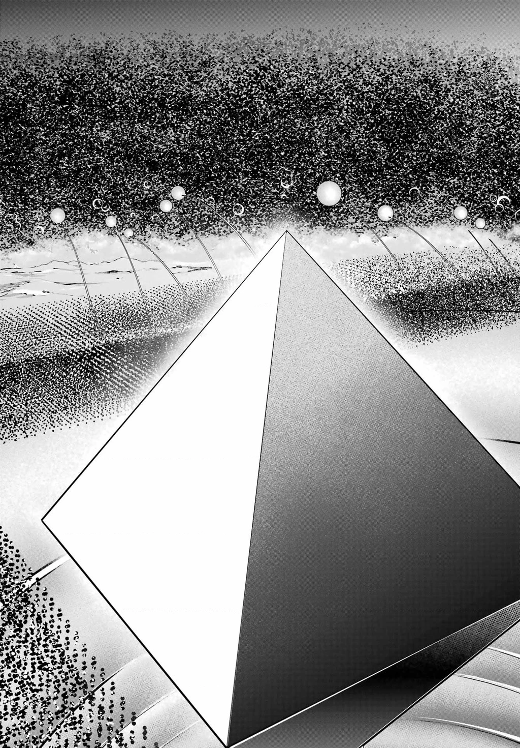 Ragna Crimson Chapter 78.5 - 5