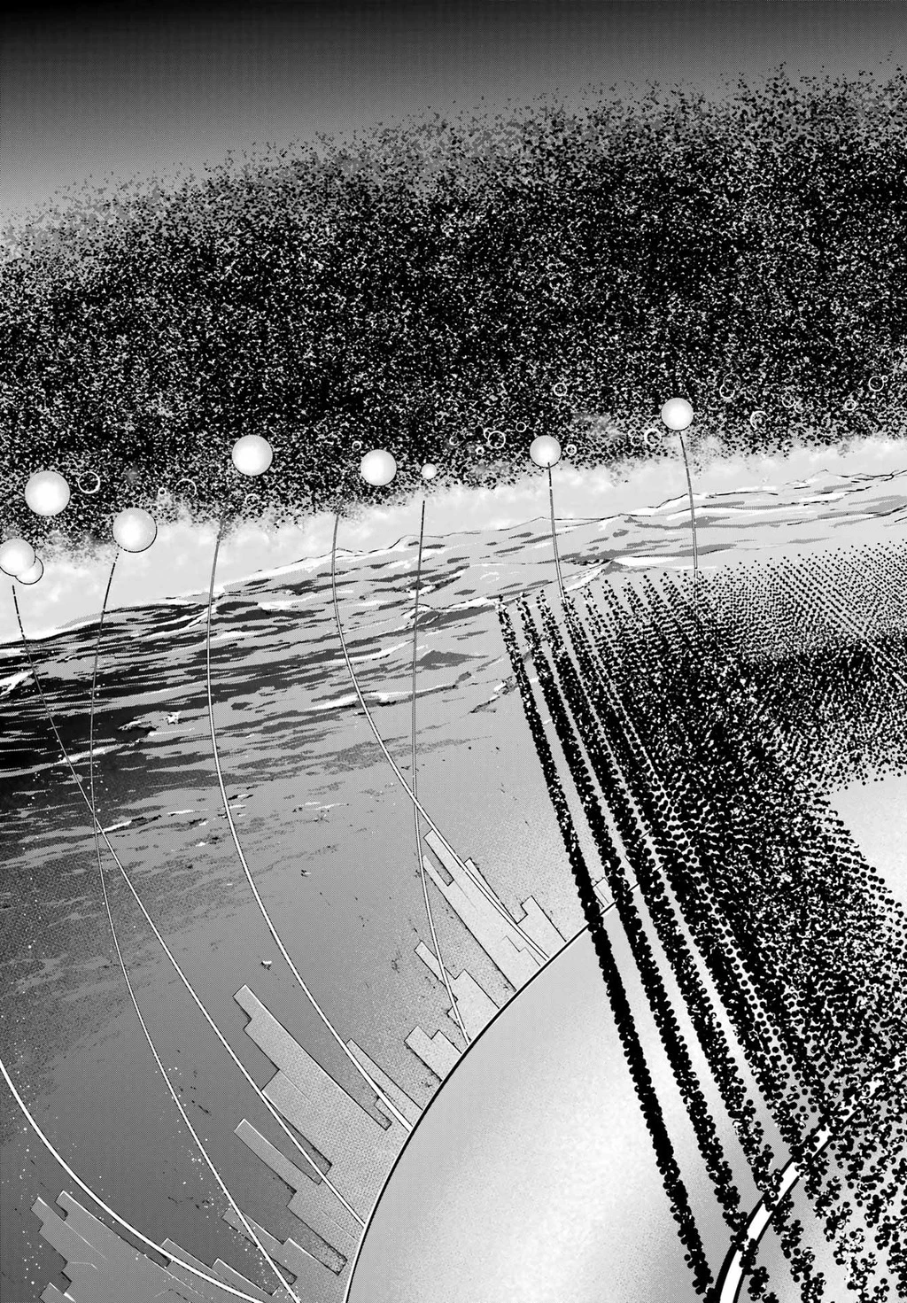 Ragna Crimson Chapter 78.5 - 6