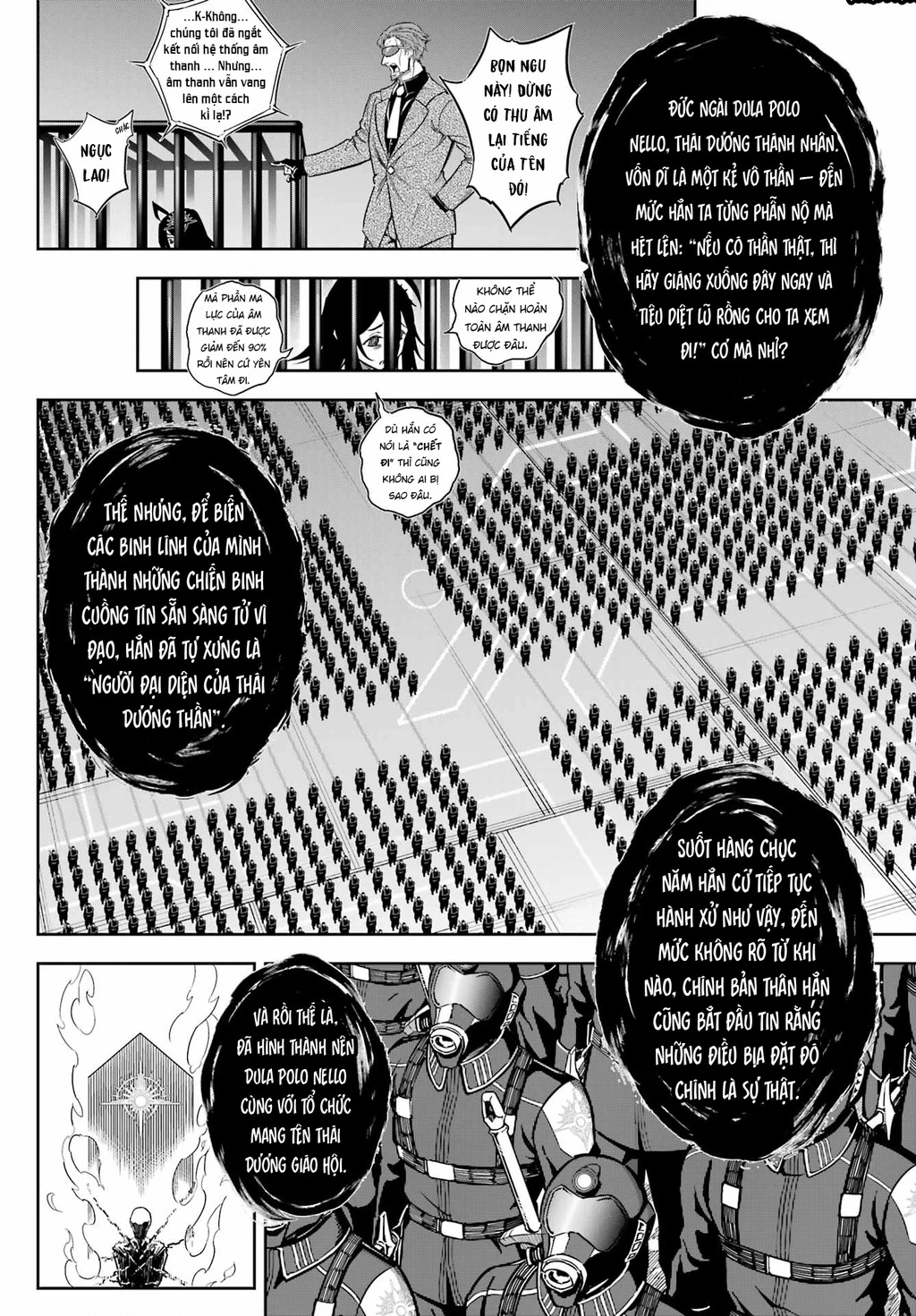 Ragna Crimson Chapter 78.5 - 12