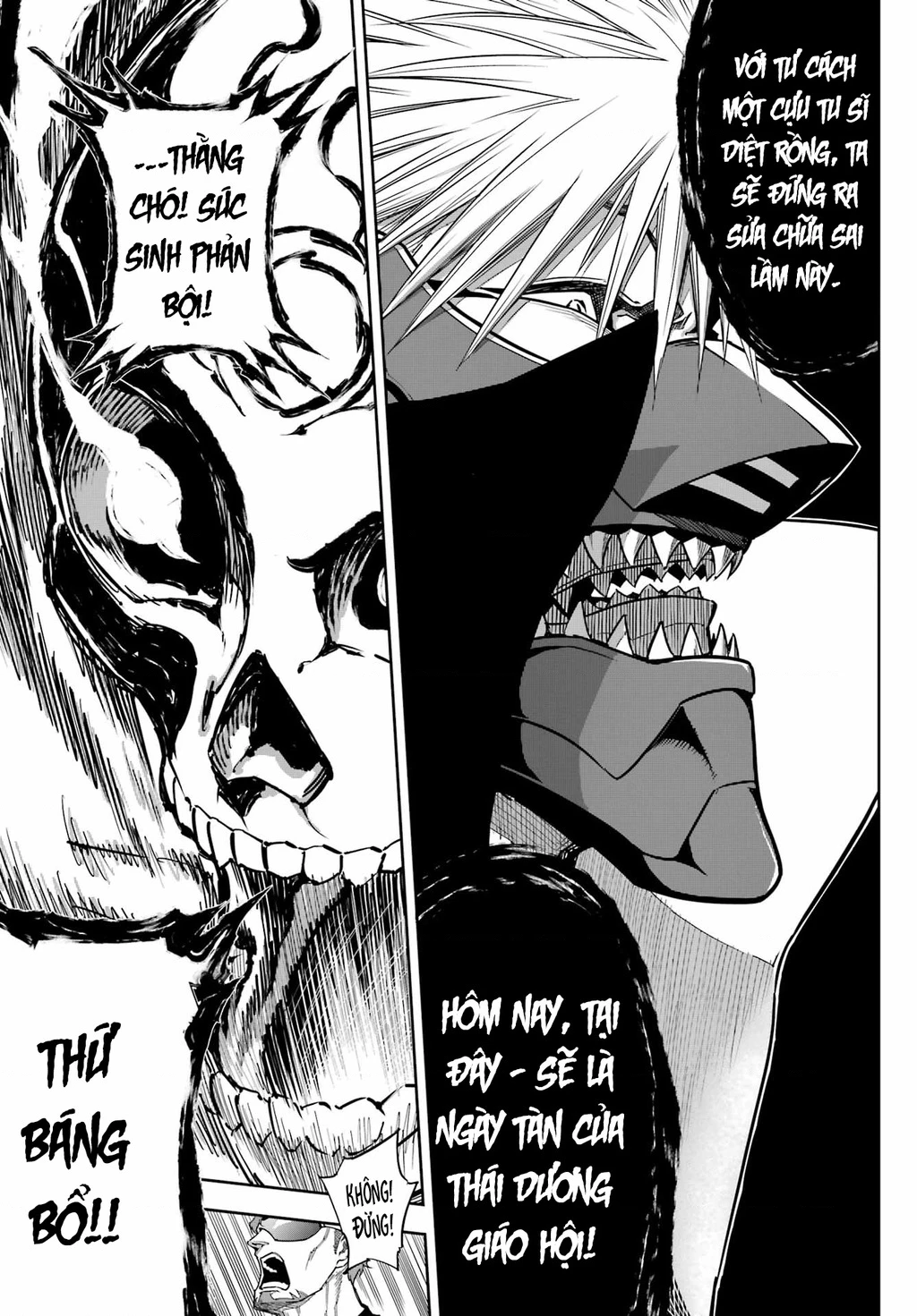 Ragna Crimson Chapter 78.5 - 13