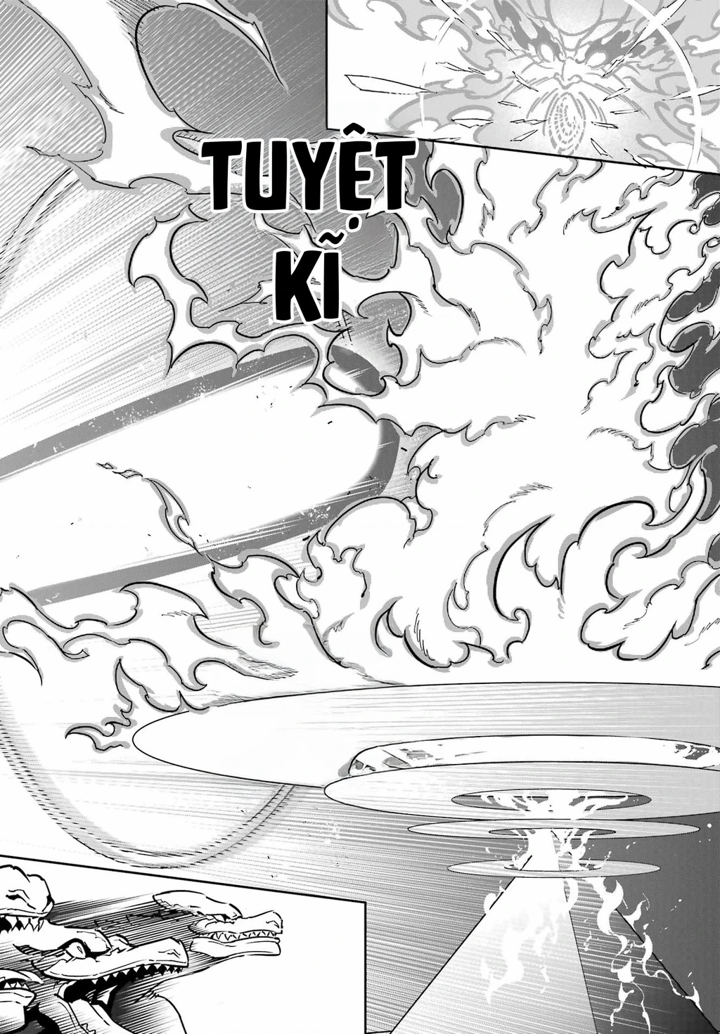 Ragna Crimson Chapter 78.5 - 14