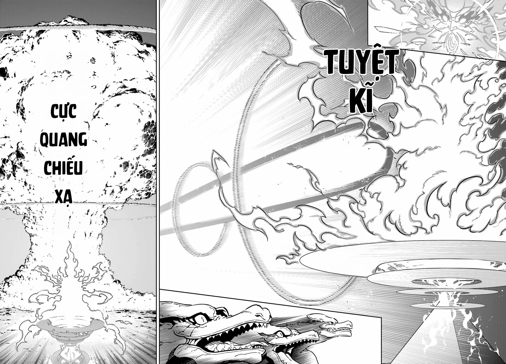 Ragna Crimson Chapter 78.5 - 16