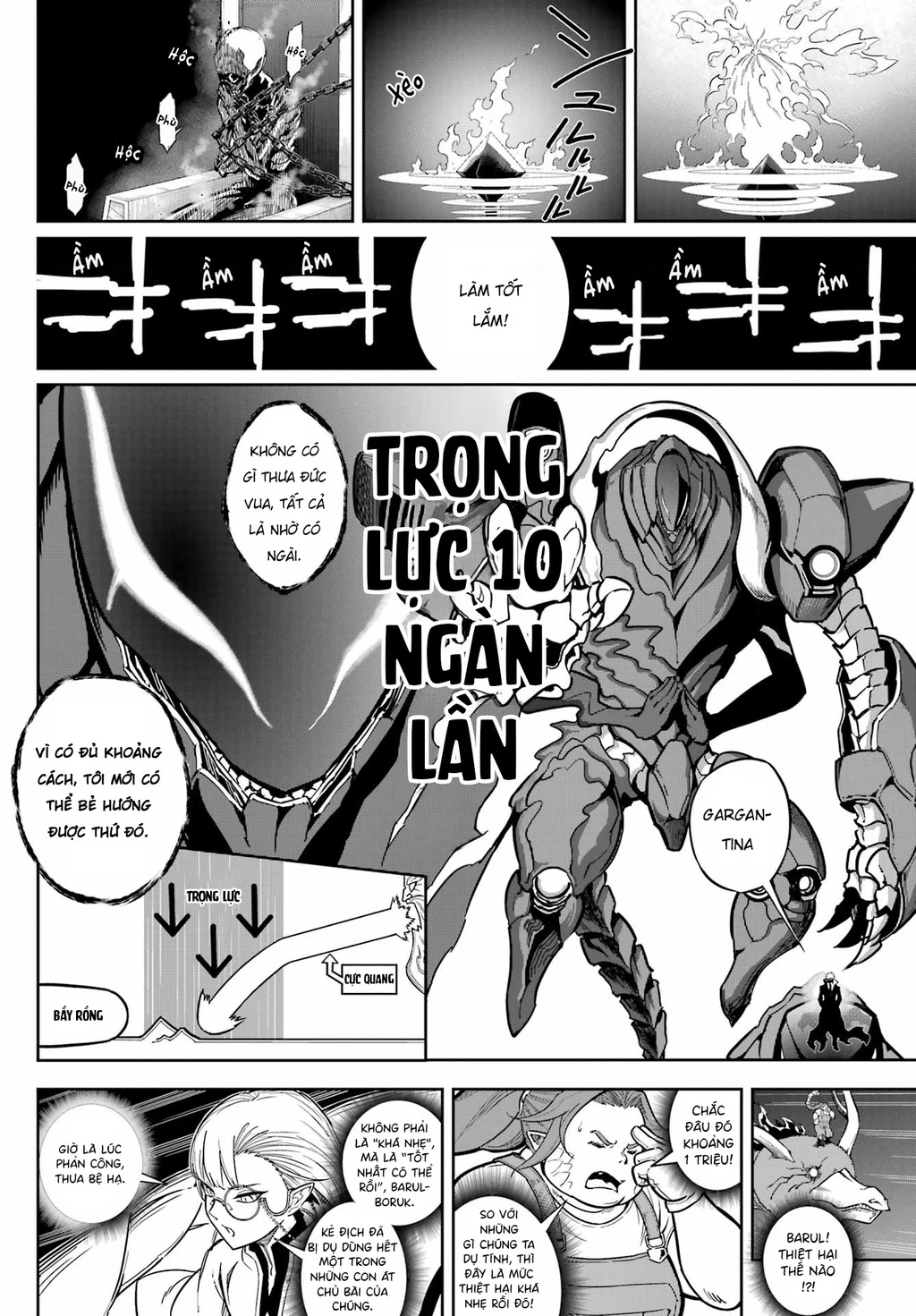 Ragna Crimson Chapter 78.5 - 17