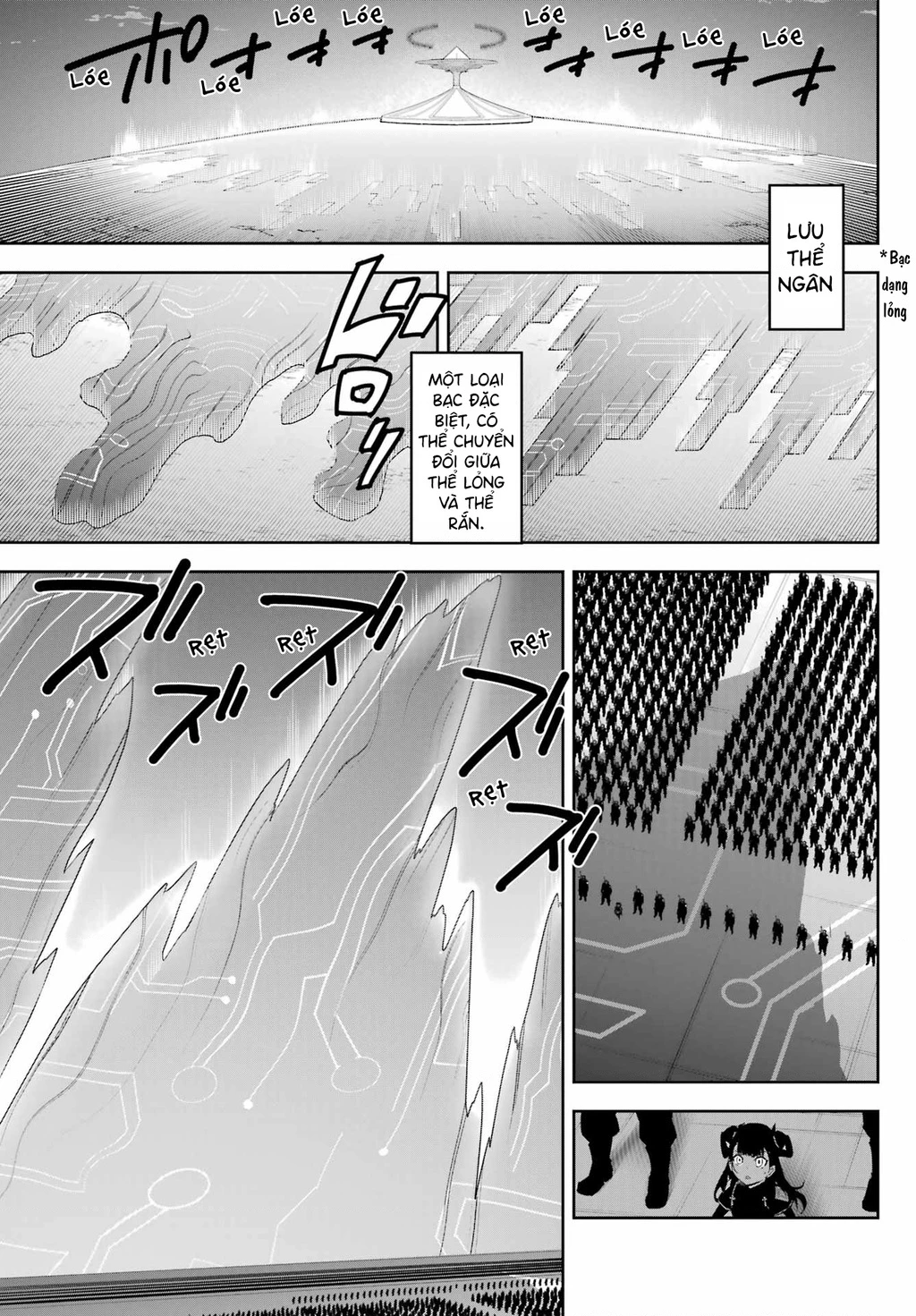 Ragna Crimson Chapter 78.5 - 20