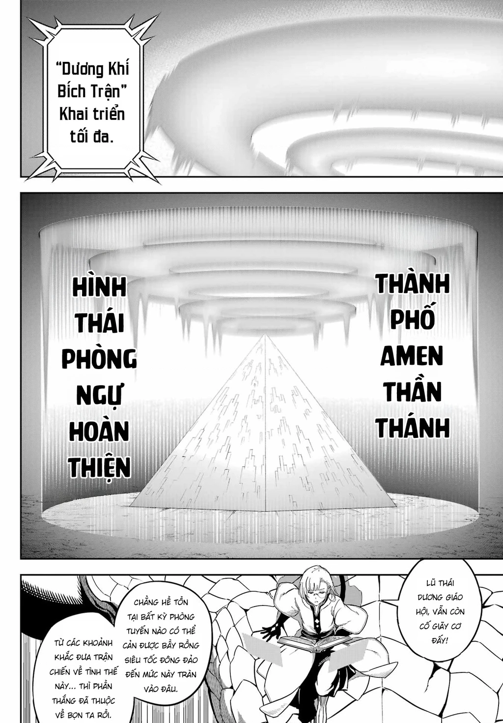 Ragna Crimson Chapter 78.5 - 21