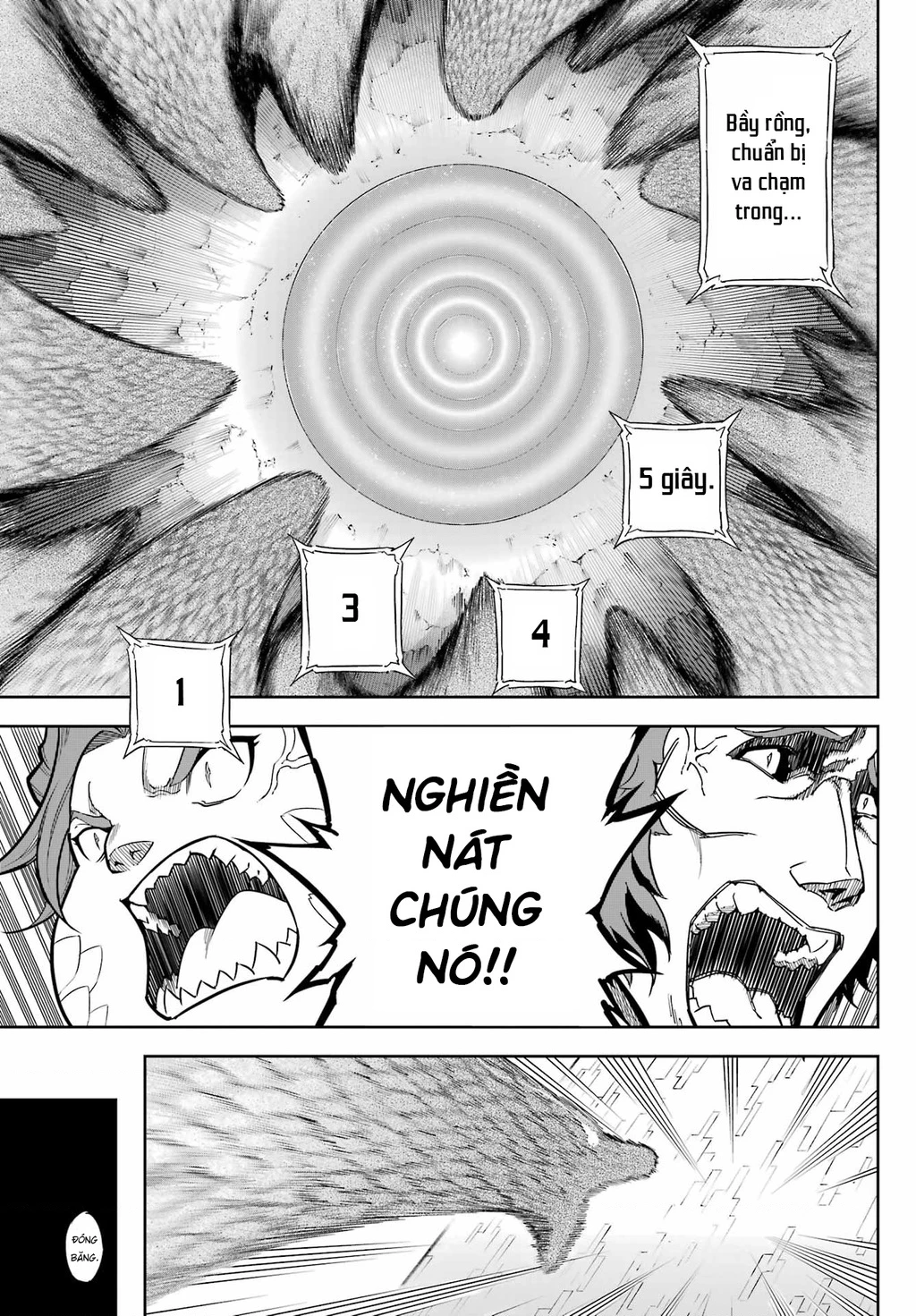 Ragna Crimson Chapter 78.5 - 22