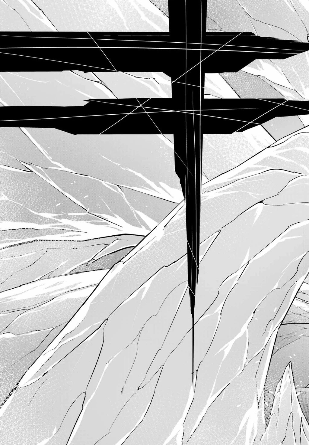 Ragna Crimson Chapter 78.5 - 24