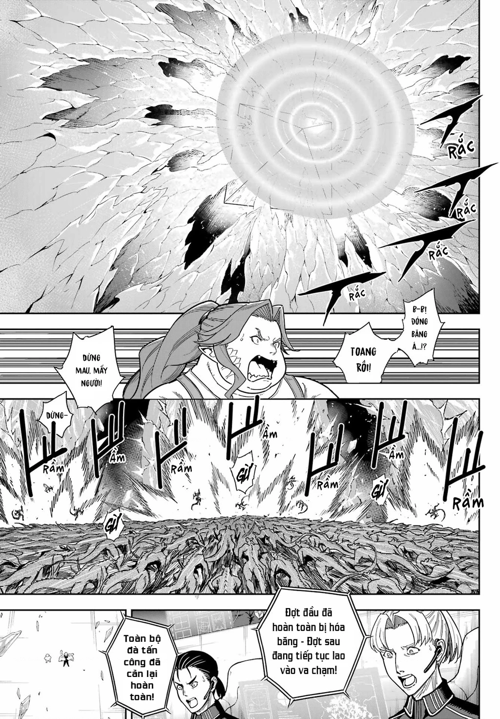 Ragna Crimson Chapter 78.5 - 27