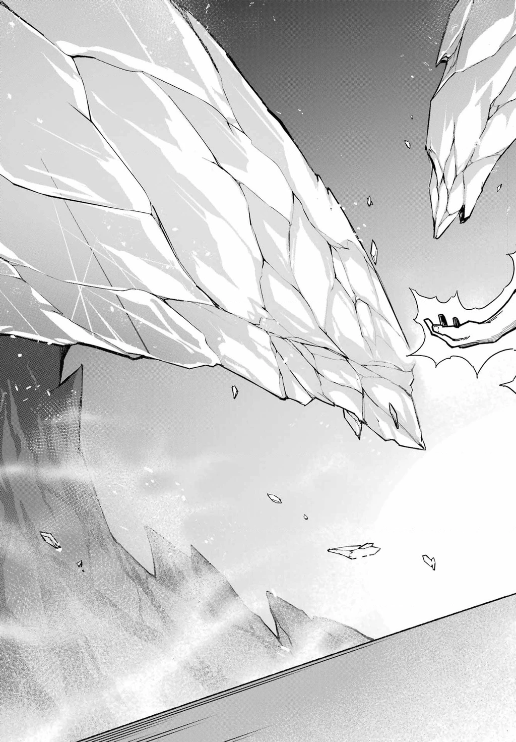 Ragna Crimson Chapter 78.5 - 29