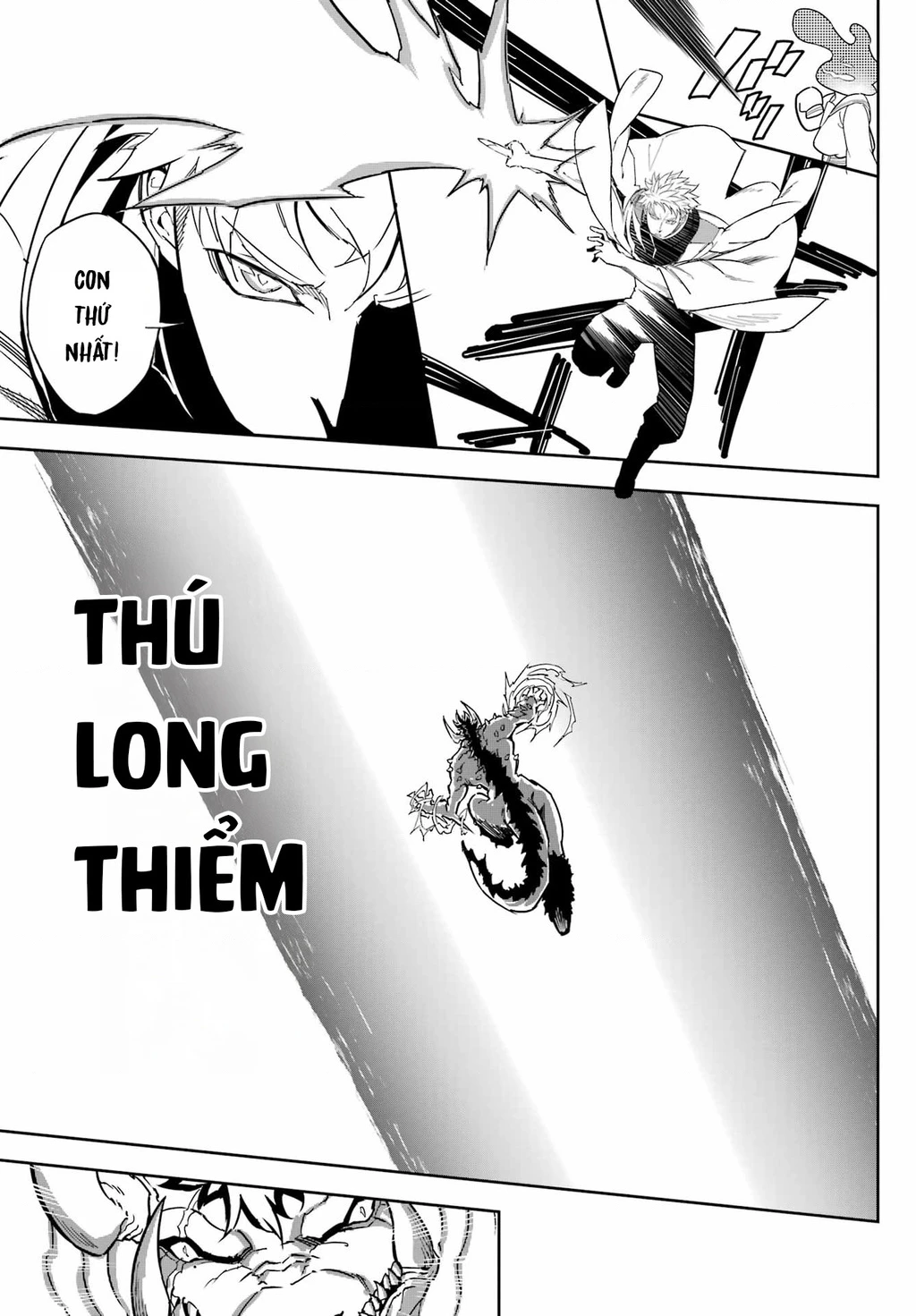 Ragna Crimson Chapter 78.5 - 34