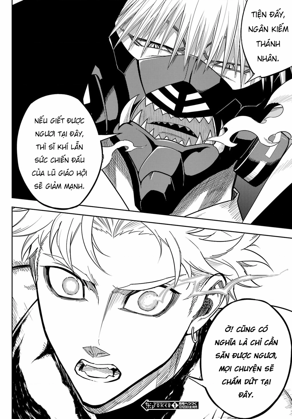 Ragna Crimson Chapter 78.5 - 37