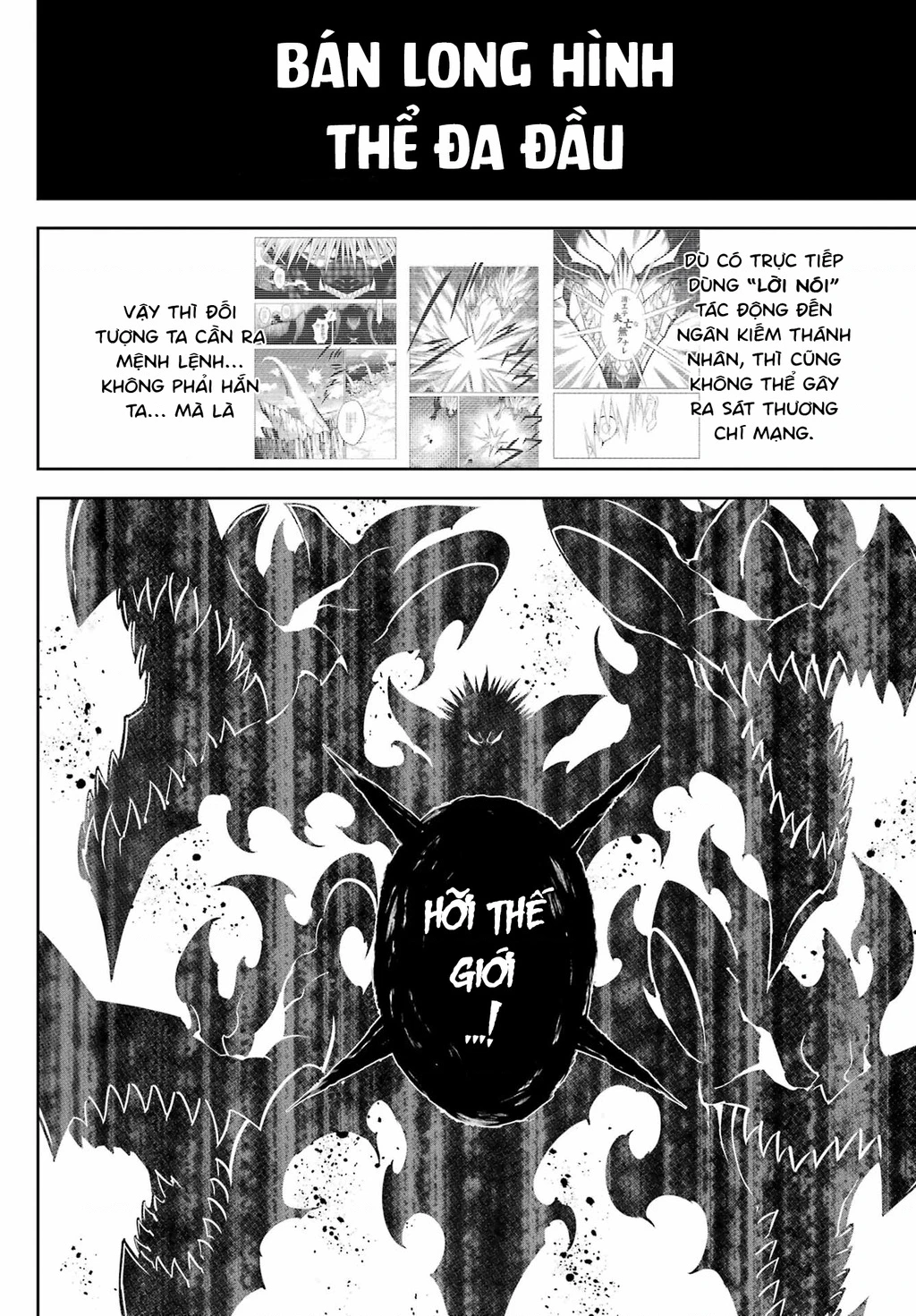 Ragna Crimson Chapter 79 - 6