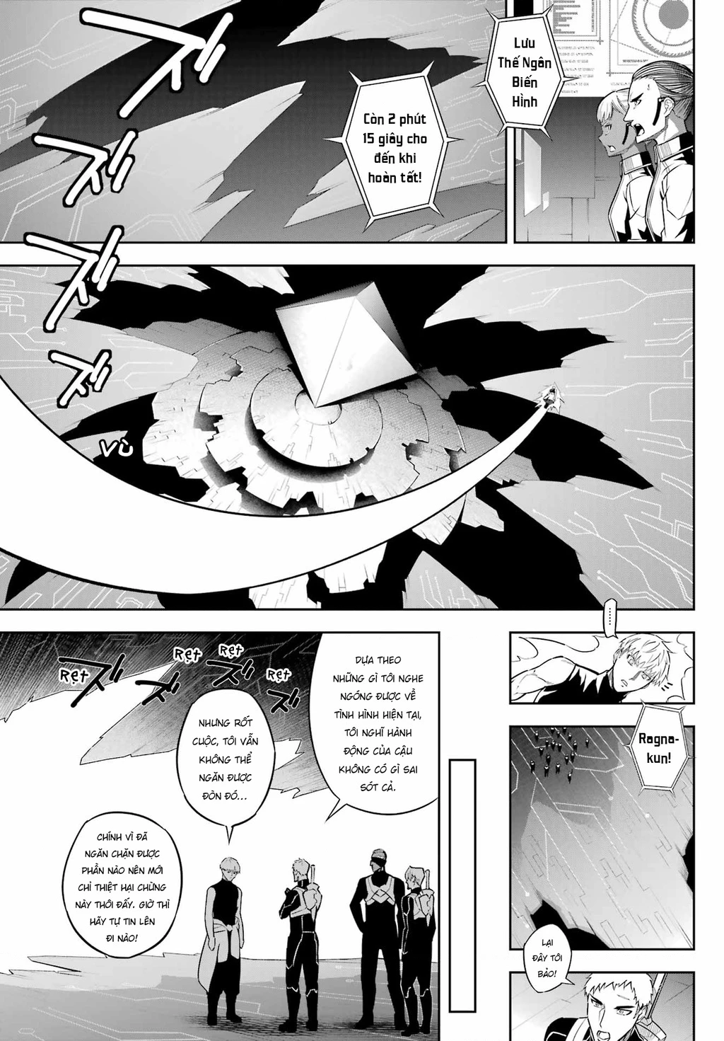 Ragna Crimson Chapter 79 - 20