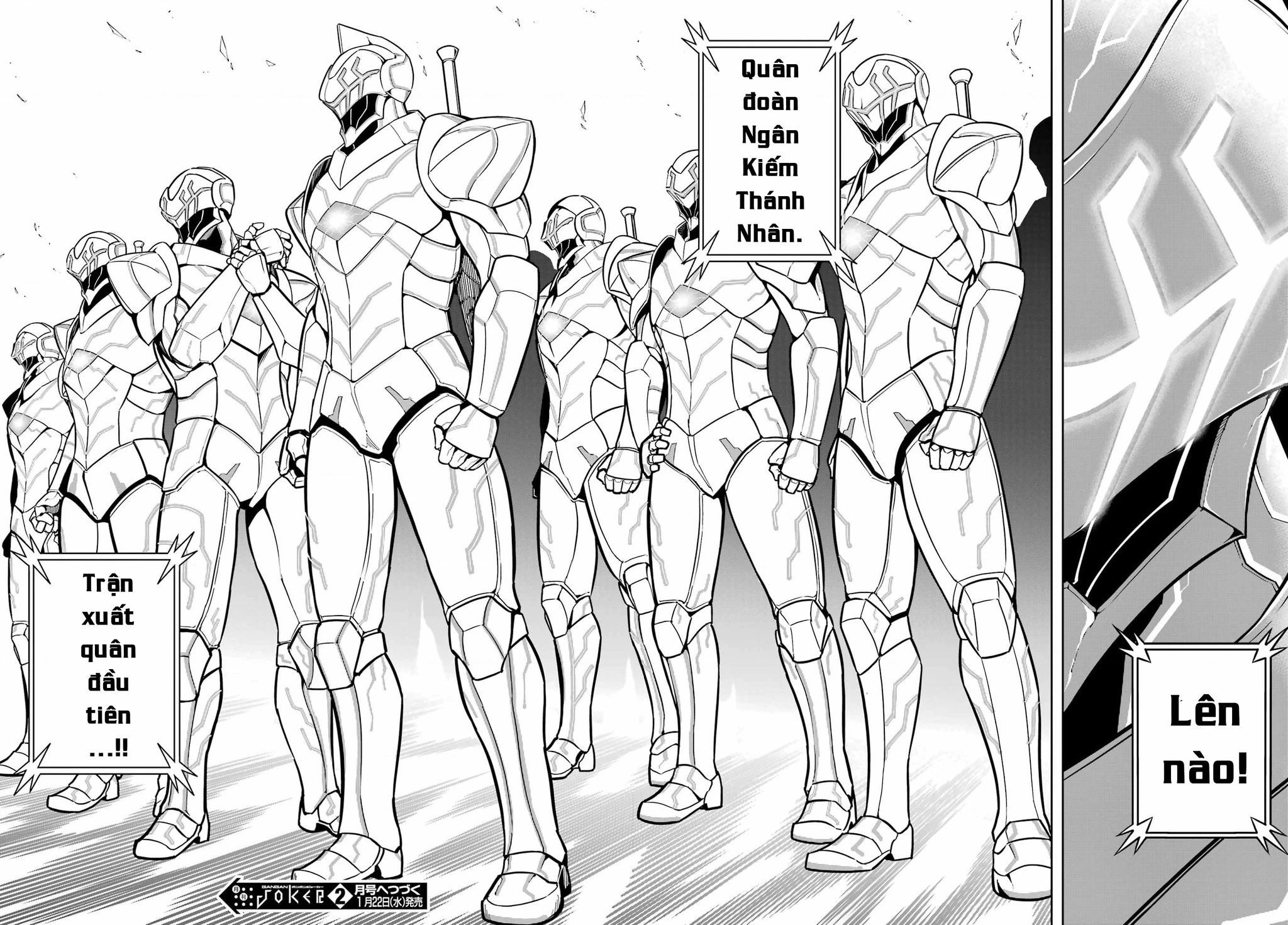 Ragna Crimson Chapter 79 - 23