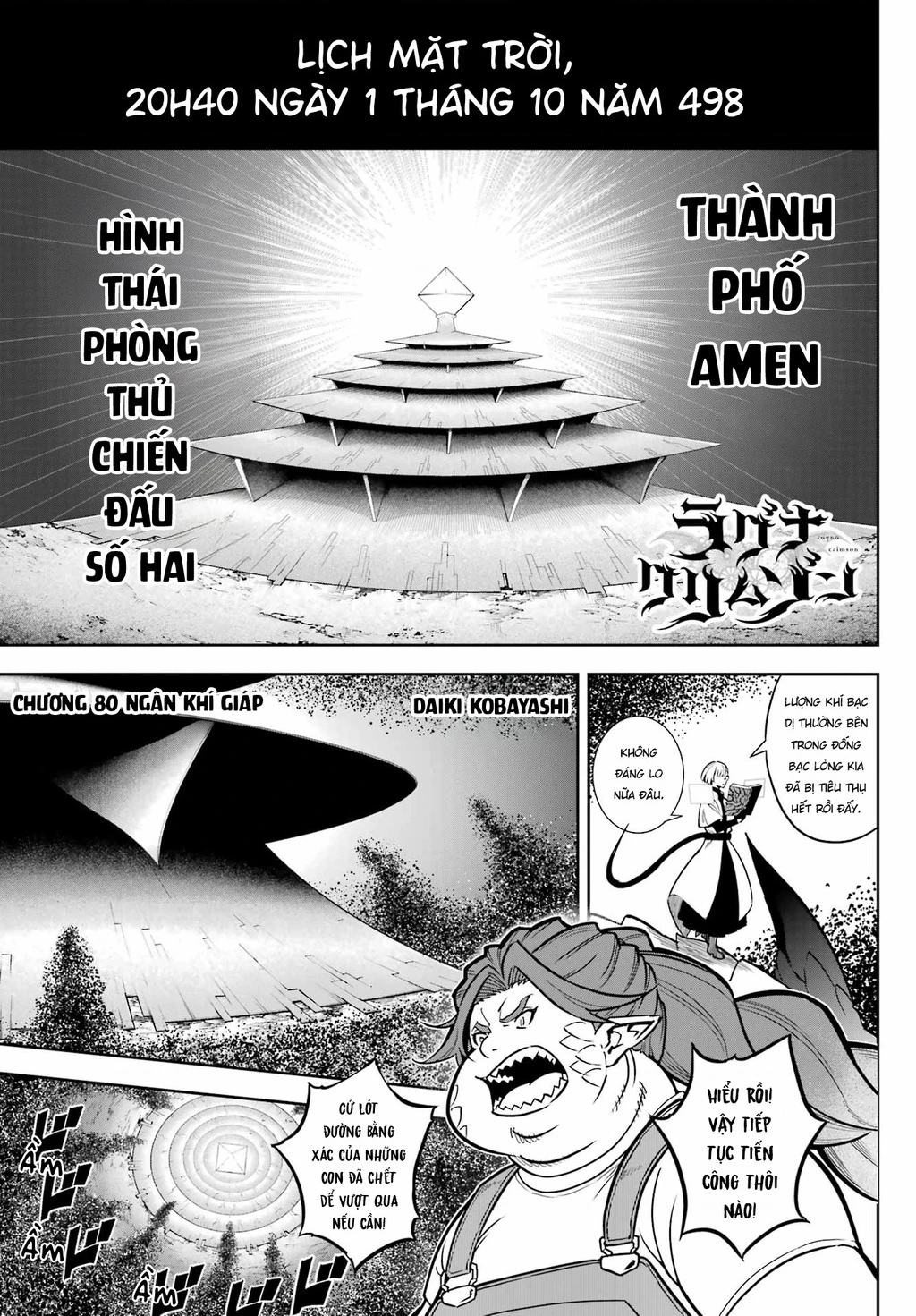 Ragna Crimson Chapter 80 - 2