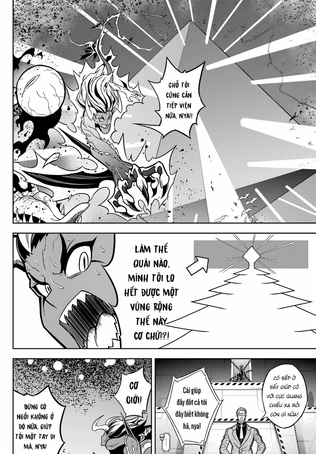 Ragna Crimson Chapter 80 - 7