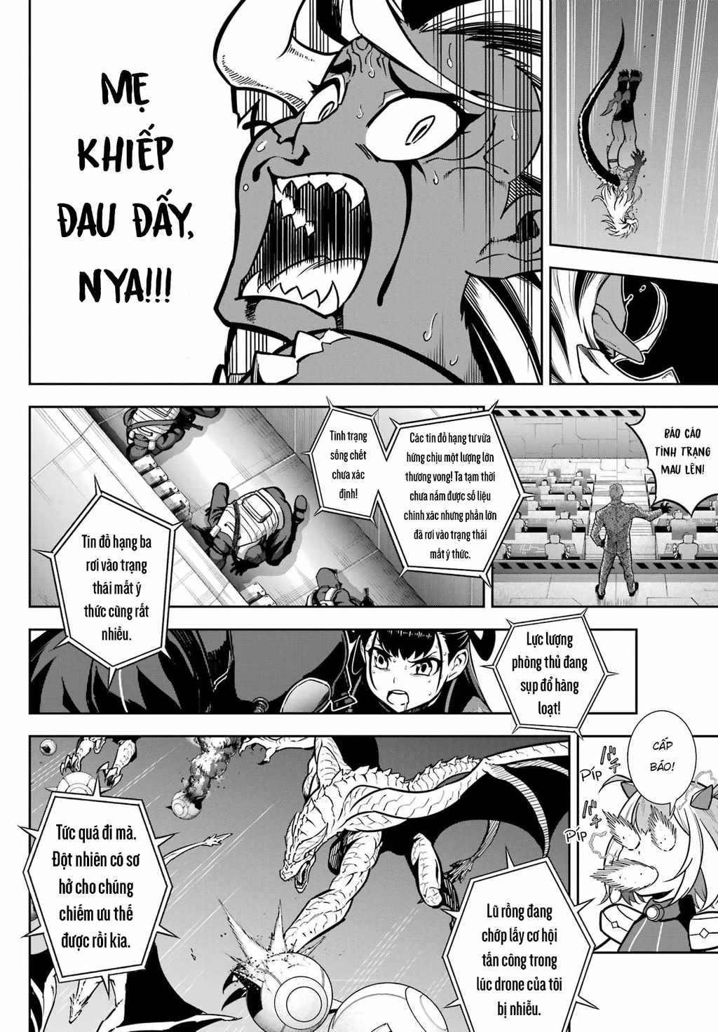 Ragna Crimson Chapter 80 - 12