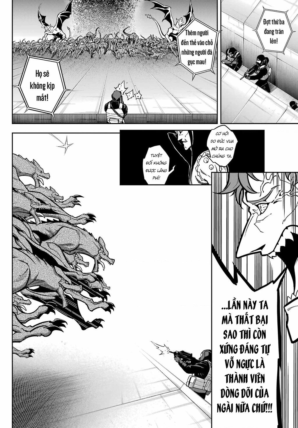 Ragna Crimson Chapter 80 - 14