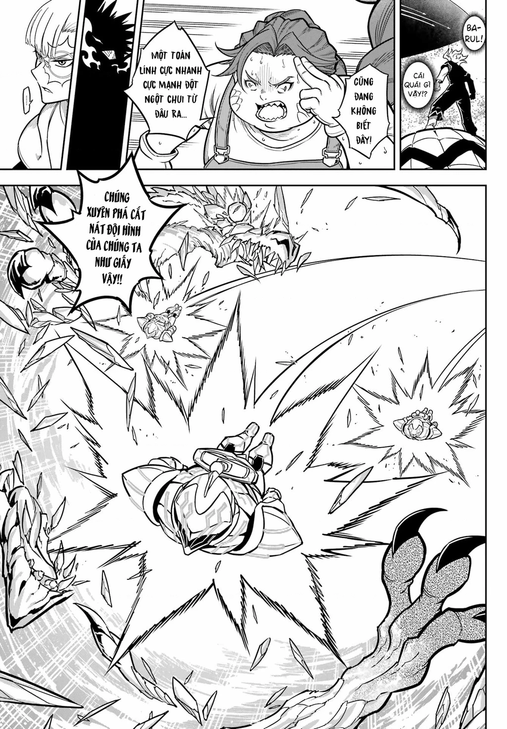 Ragna Crimson Chapter 80 - 17