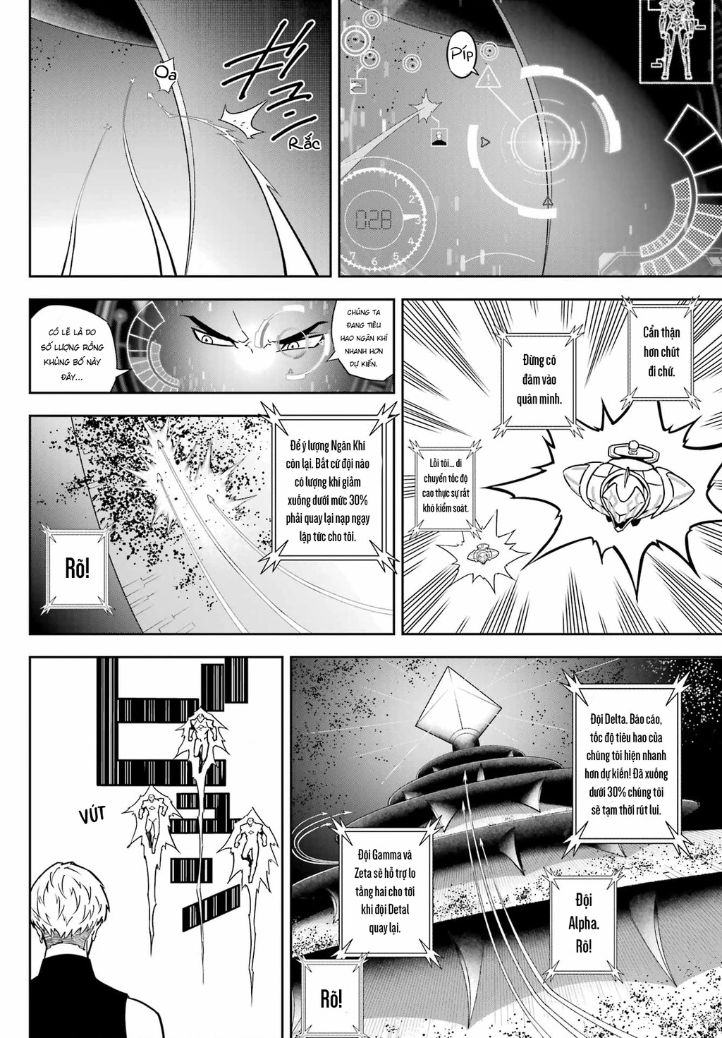 Ragna Crimson Chapter 80 - 18