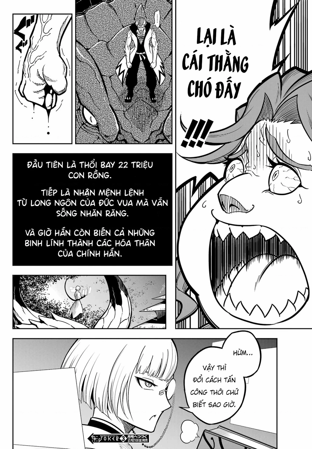 Ragna Crimson Chapter 80 - 20