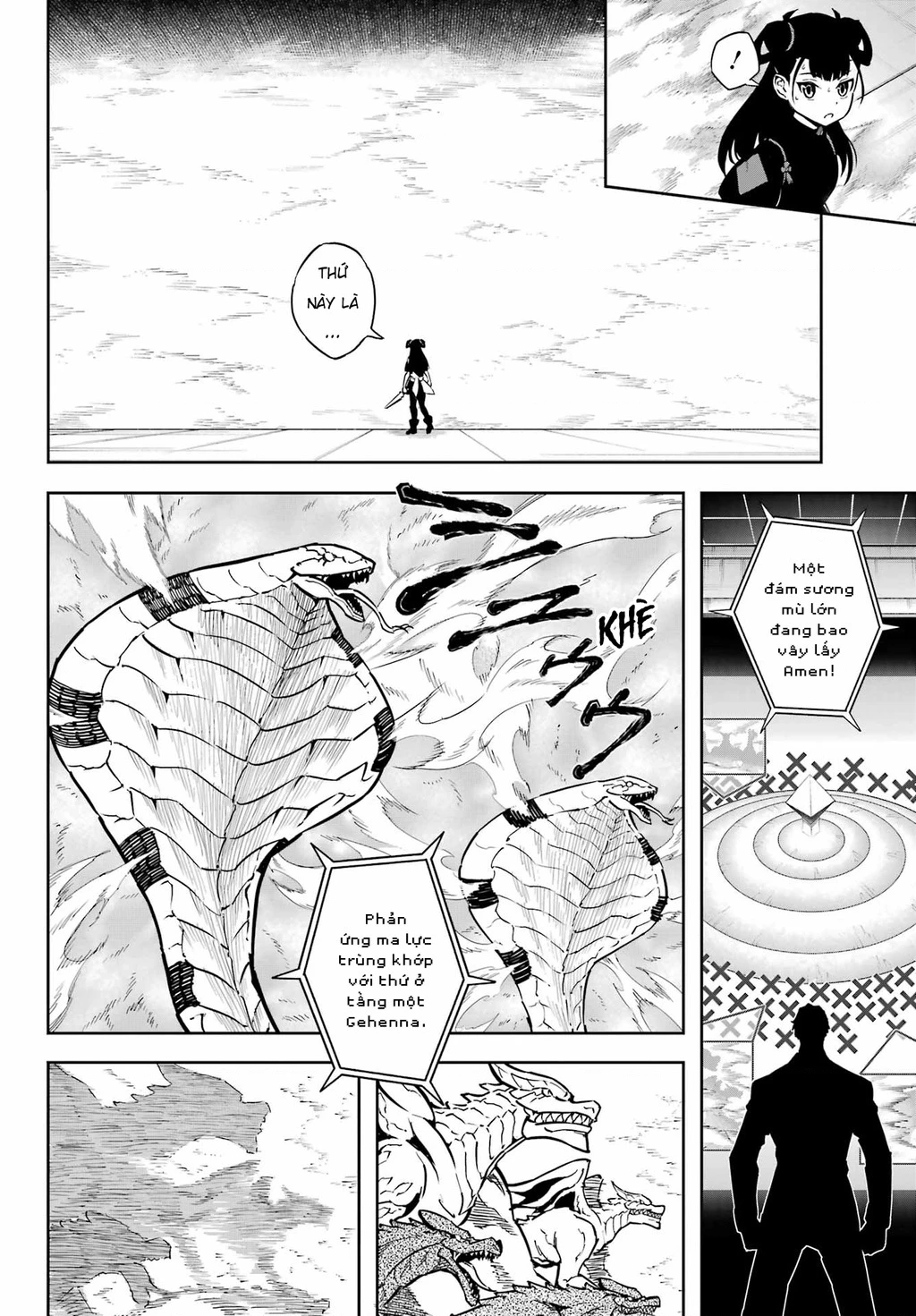 Ragna Crimson Chapter 81 - 3