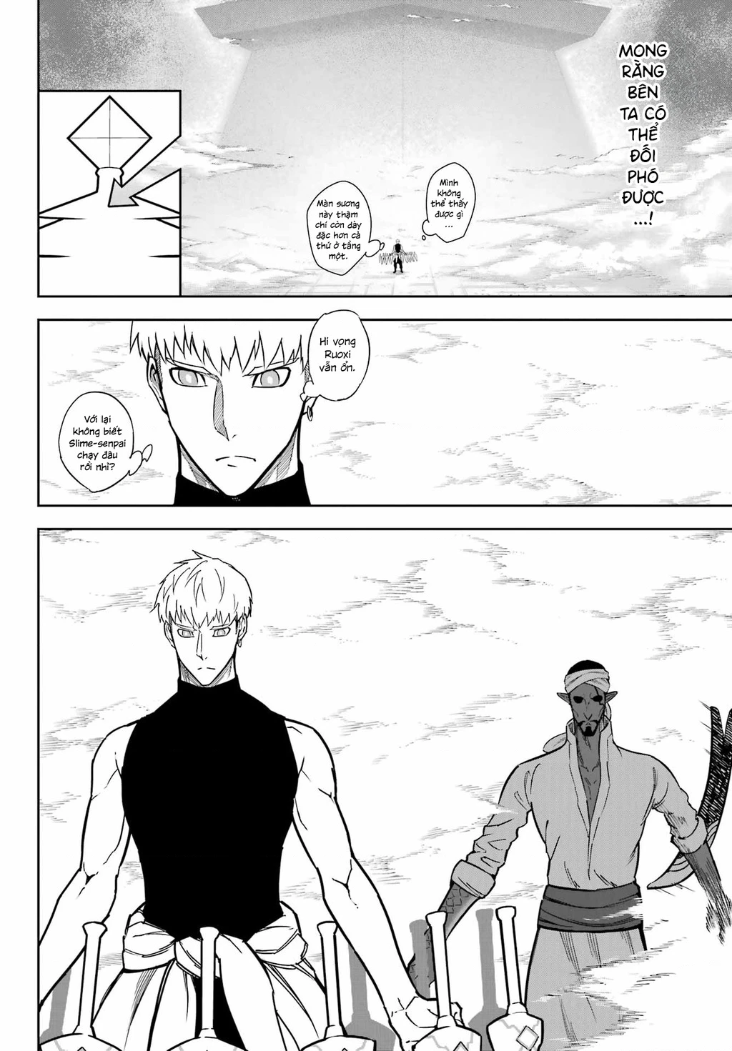 Ragna Crimson Chapter 81 - 5