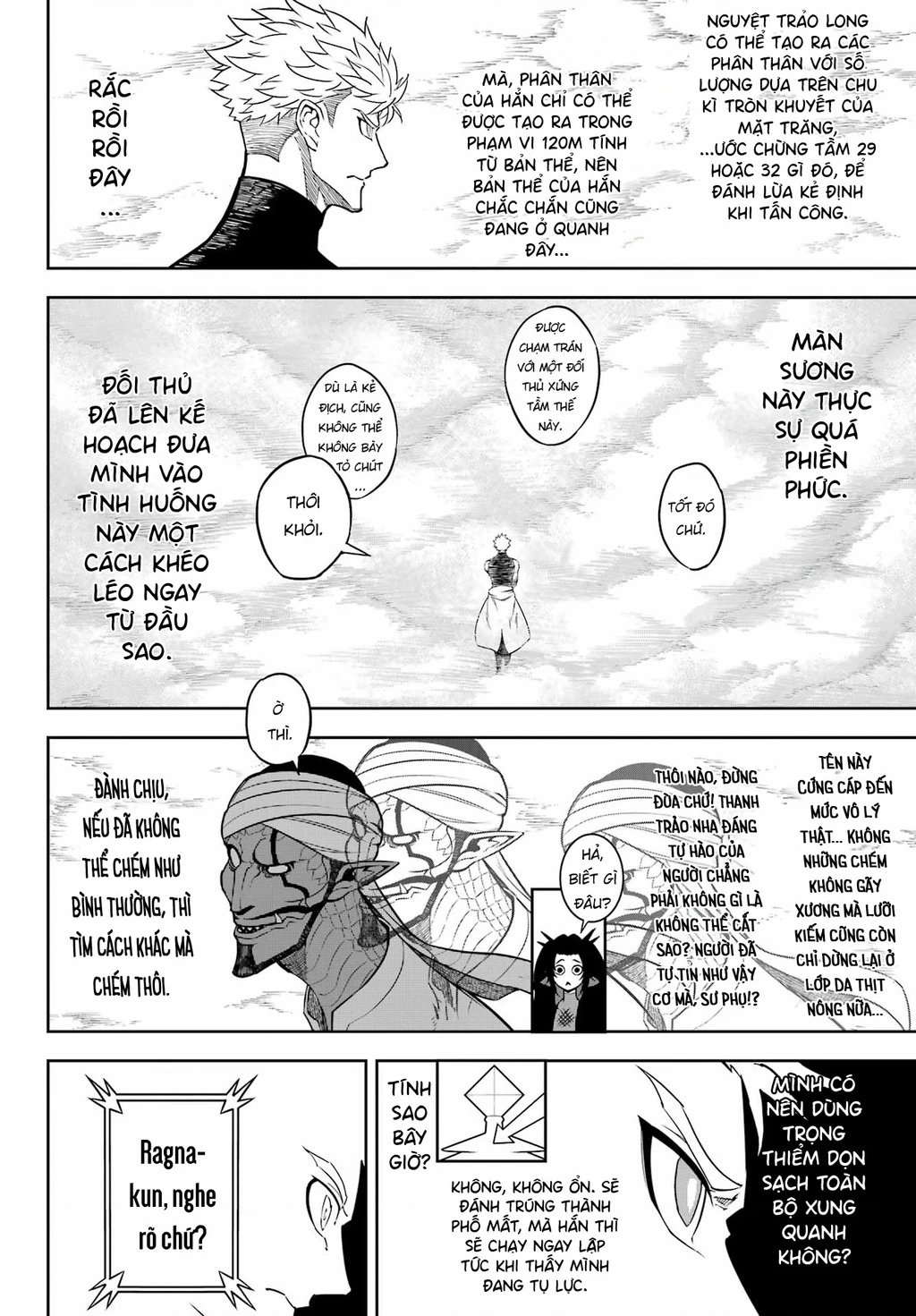 Ragna Crimson Chapter 81 - 13