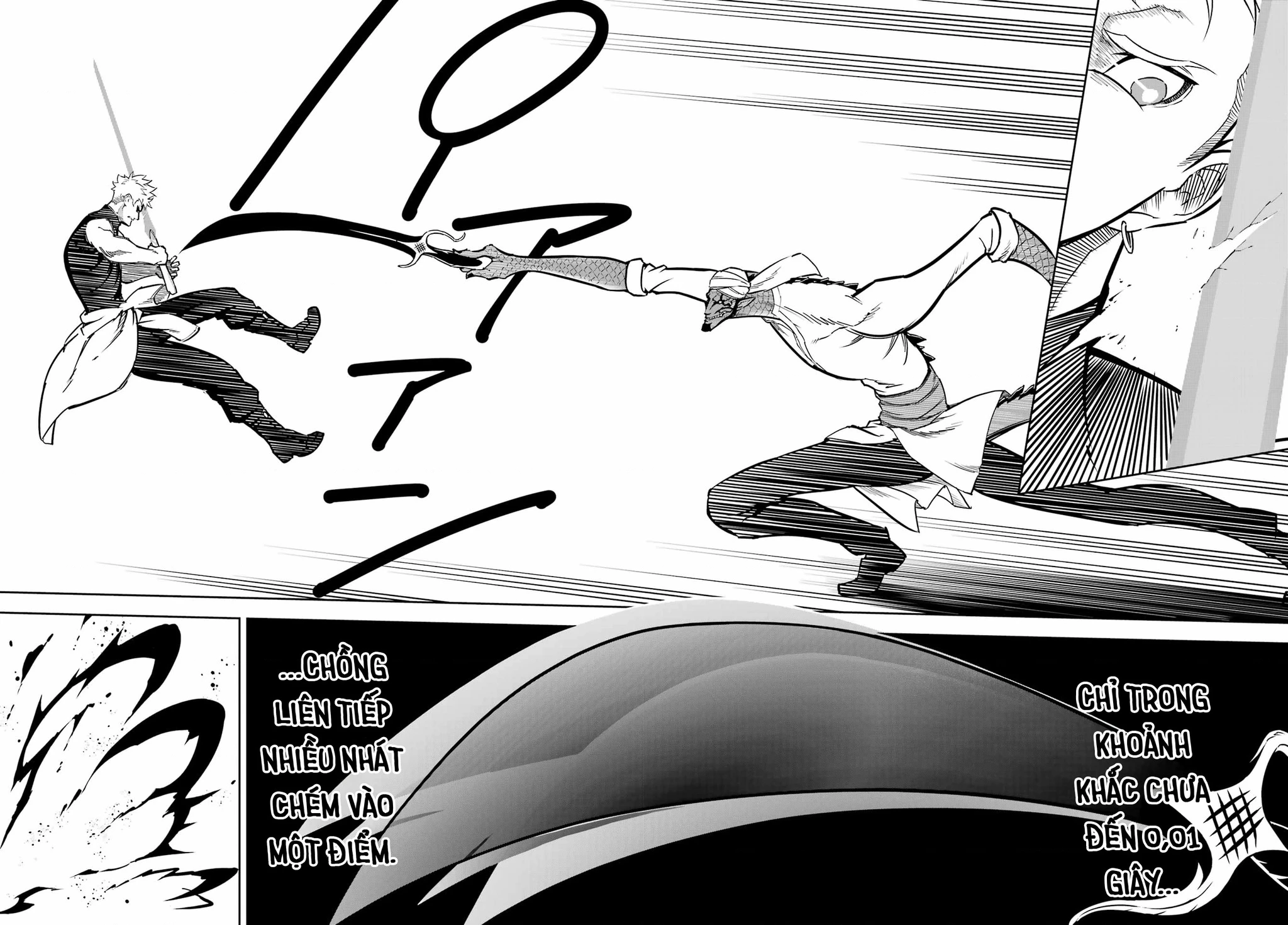 Ragna Crimson Chapter 81 - 15