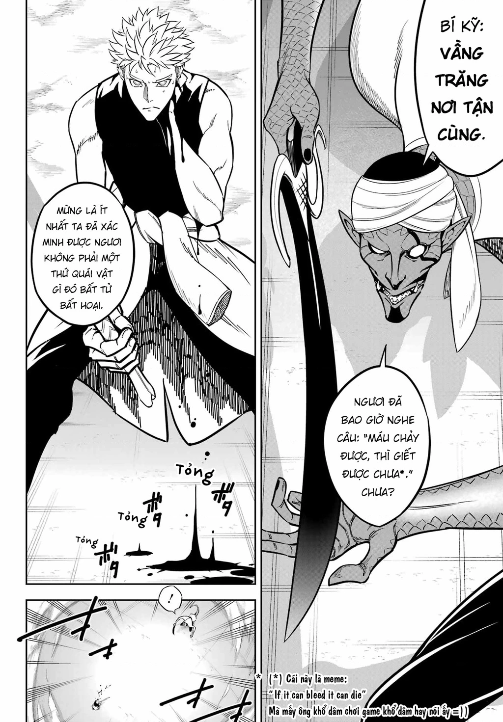 Ragna Crimson Chapter 81 - 16