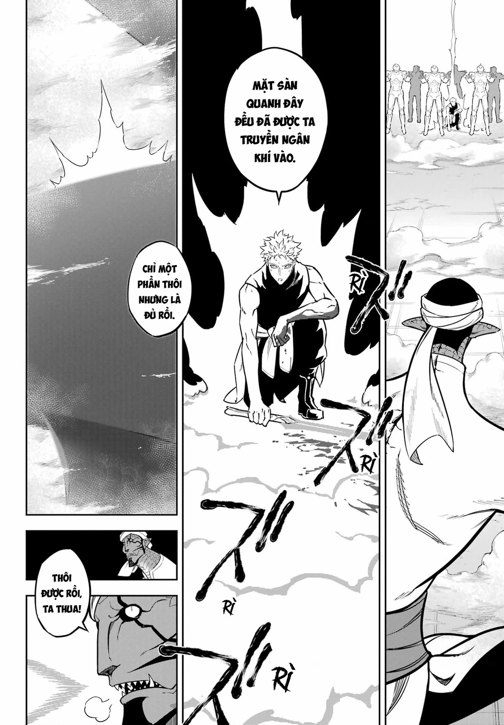 Ragna Crimson Chapter 81 - 23