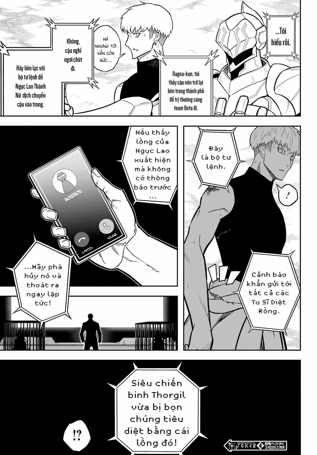 Ragna Crimson Chapter 81 - 26