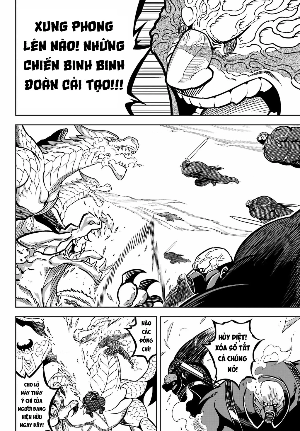 Ragna Crimson Chapter 82 - 3
